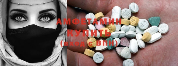 скорость mdpv Белоозёрский