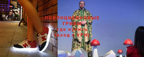 MDMA Premium VHQ Балабаново