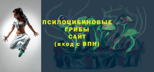 jwh Баксан