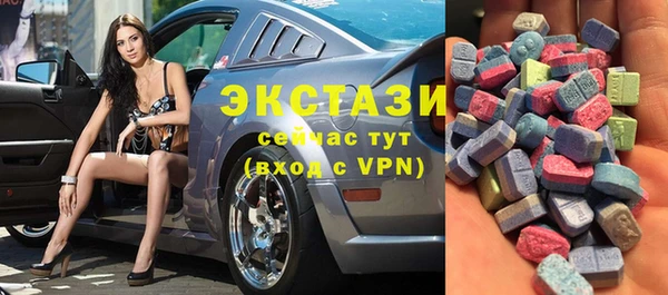 jwh Баксан