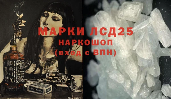 jwh Баксан