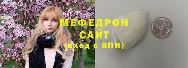 jwh Баксан