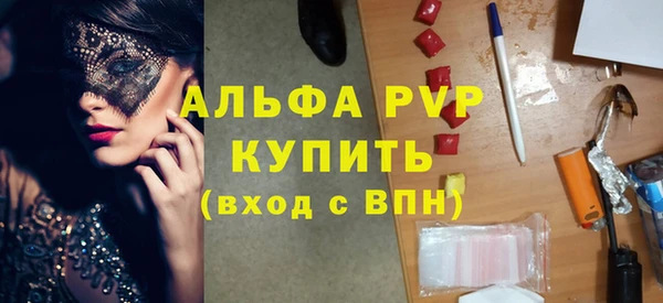jwh Баксан